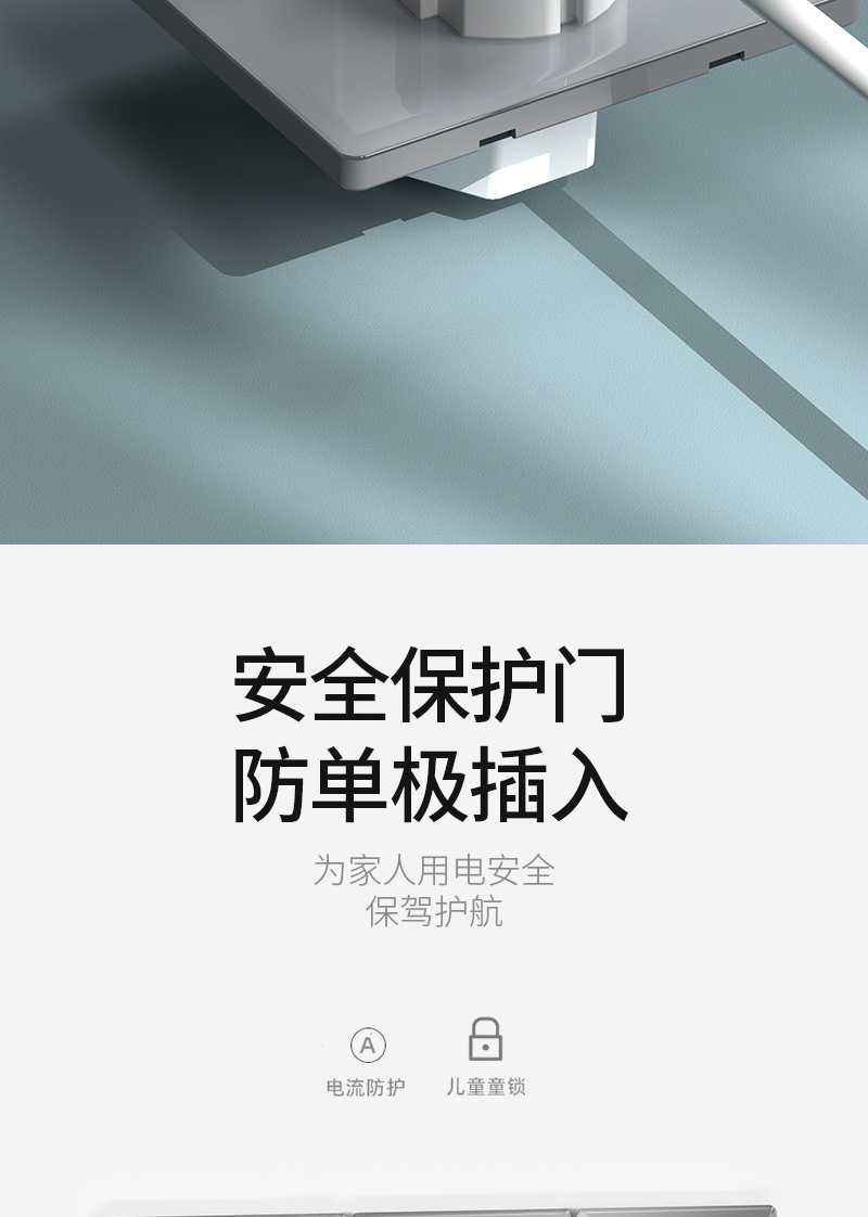 超薄_08.jpg