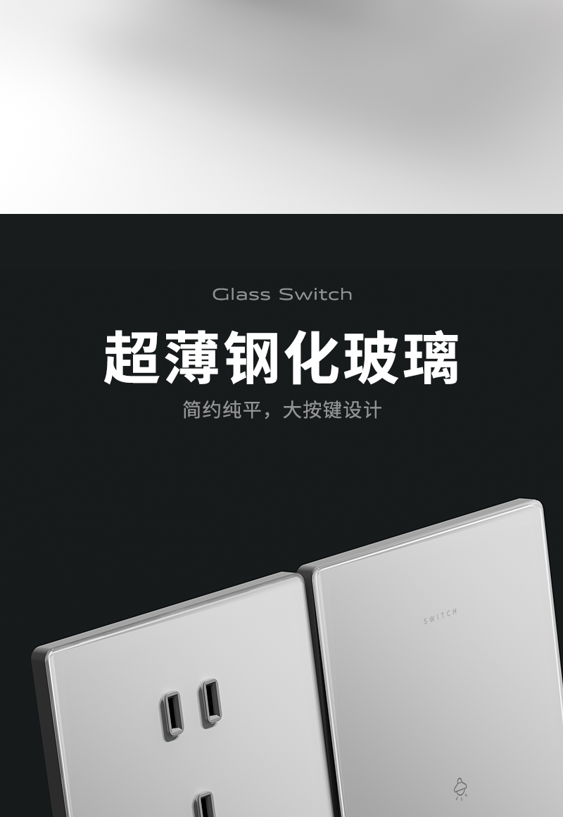 超薄_06.jpg