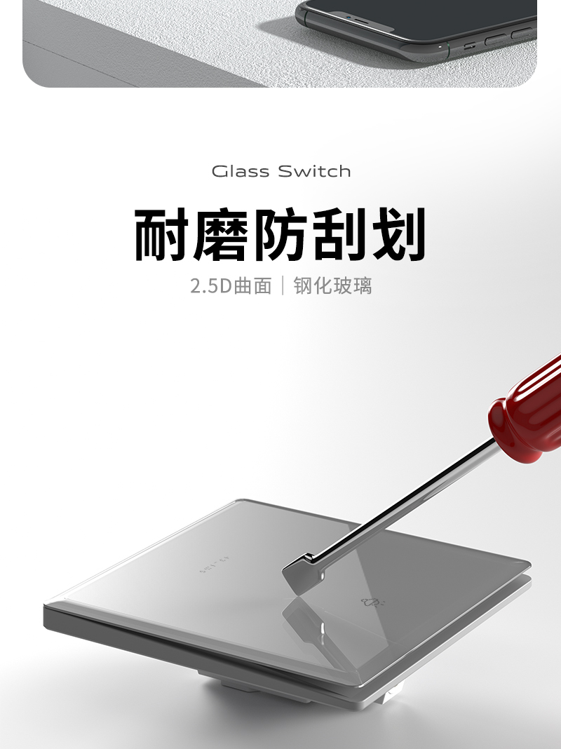 超薄_05.jpg