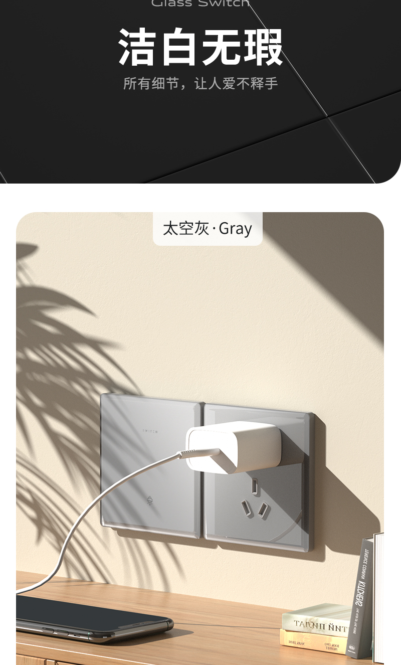 超薄_03.jpg
