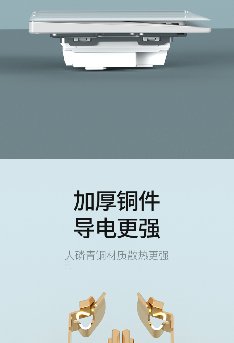 超薄_10.jpg