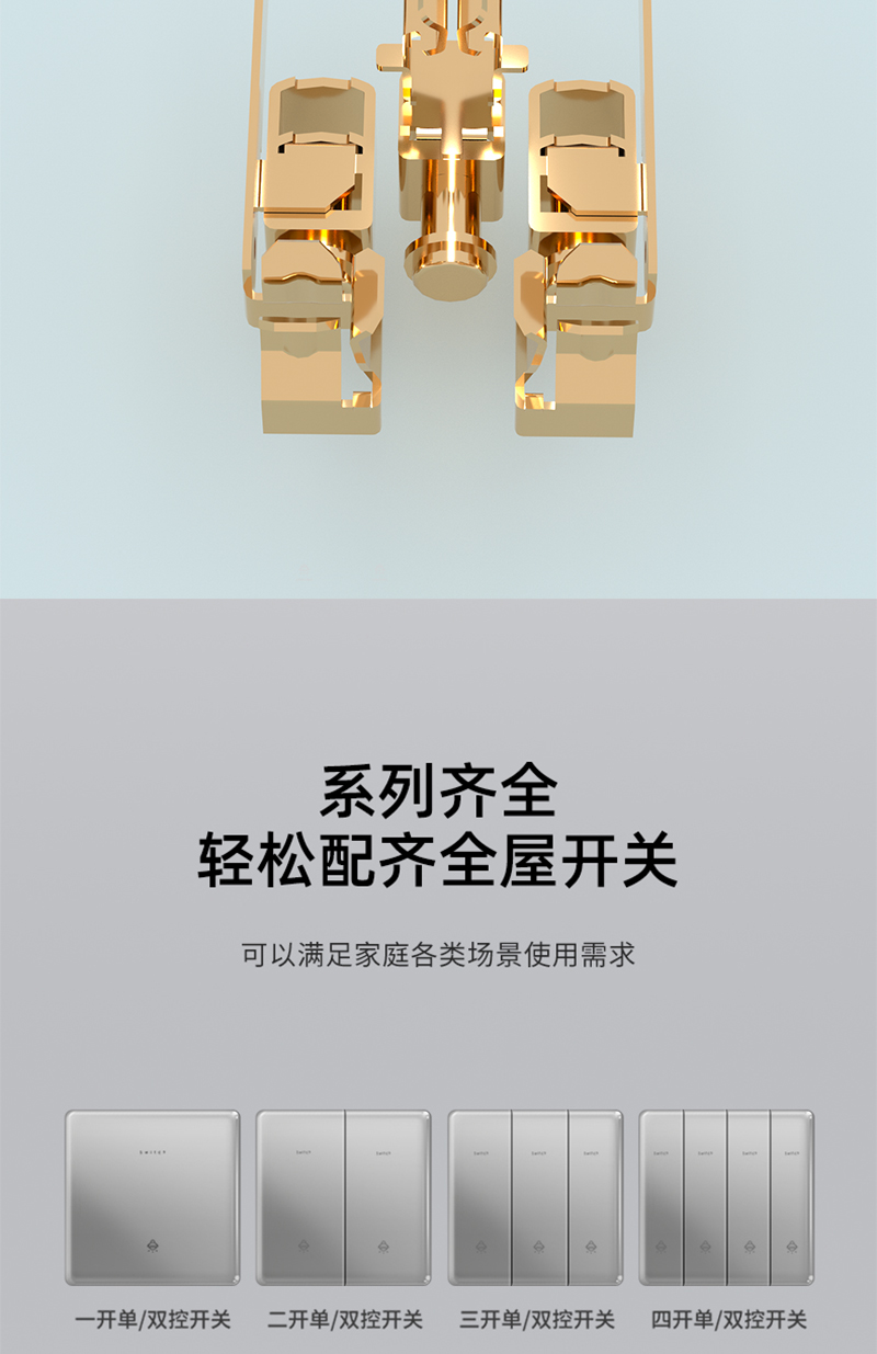 超薄_11.jpg