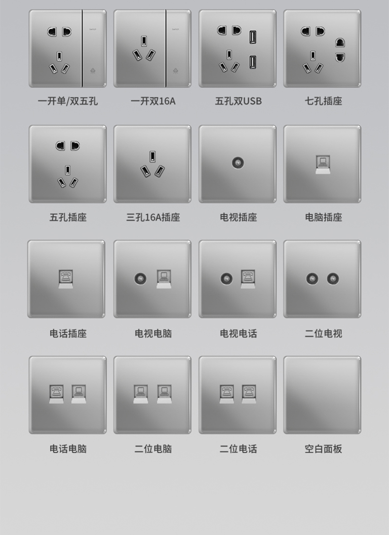 超薄_12.jpg